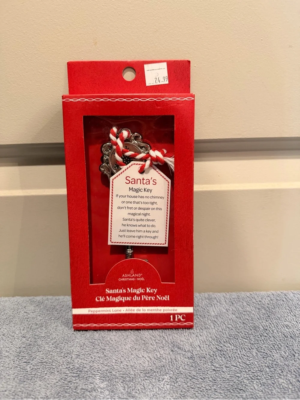 Ashland Santa’s Magic Key